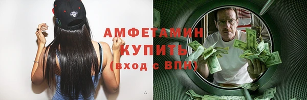 кокаин VHQ Кулебаки
