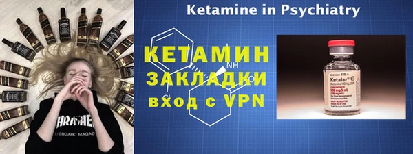 МДПВ Куйбышев