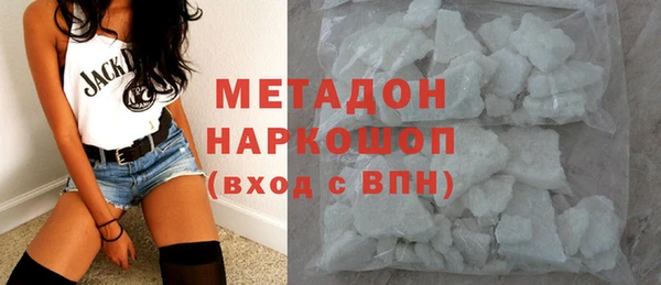 МДПВ Куйбышев