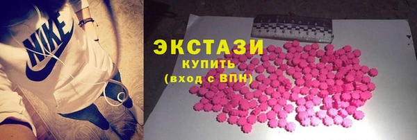 кокаин VHQ Кулебаки