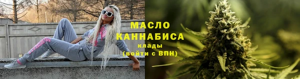 кокаин VHQ Кулебаки