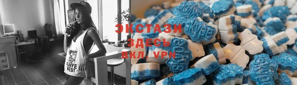 МДПВ Куйбышев