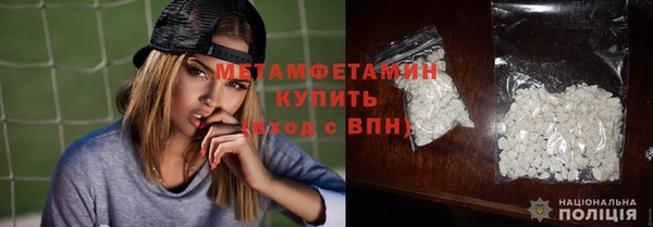 МДПВ Куйбышев