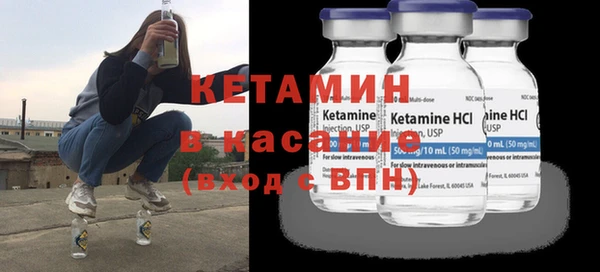 кокаин VHQ Кулебаки