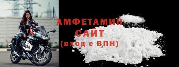 МДПВ Куйбышев
