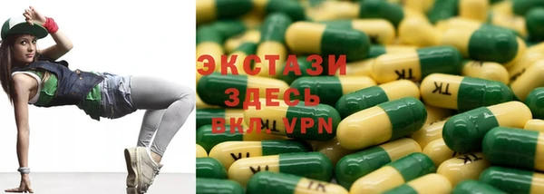 МДПВ Куйбышев