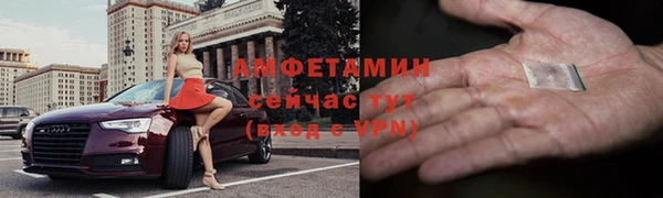 МДПВ Куйбышев