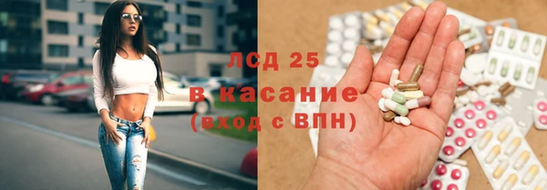 кокаин VHQ Кулебаки