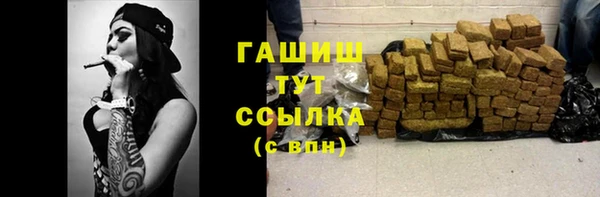 МДПВ Куйбышев