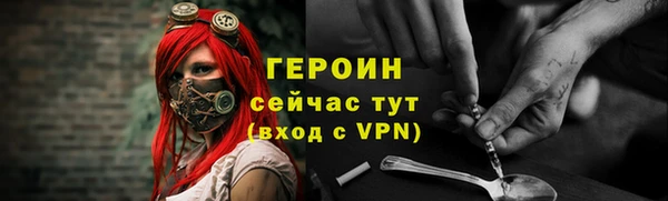 мяу мяу кристалл Кукмор