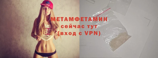 кокаин VHQ Кулебаки
