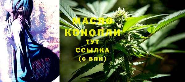 МДПВ Куйбышев