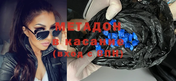 МДПВ Куйбышев