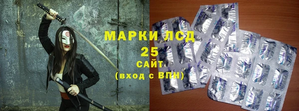 МДПВ Куйбышев