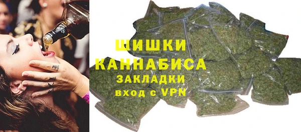 кокаин VHQ Кулебаки