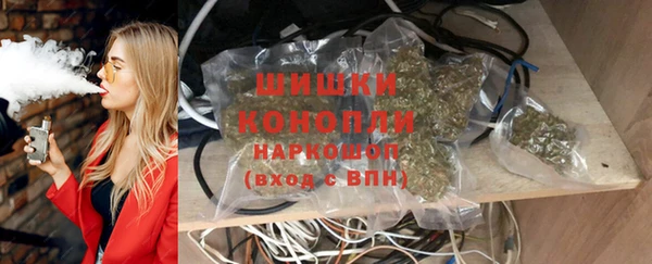 мяу мяу кристалл Кукмор
