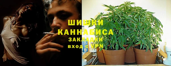 кокаин VHQ Кулебаки