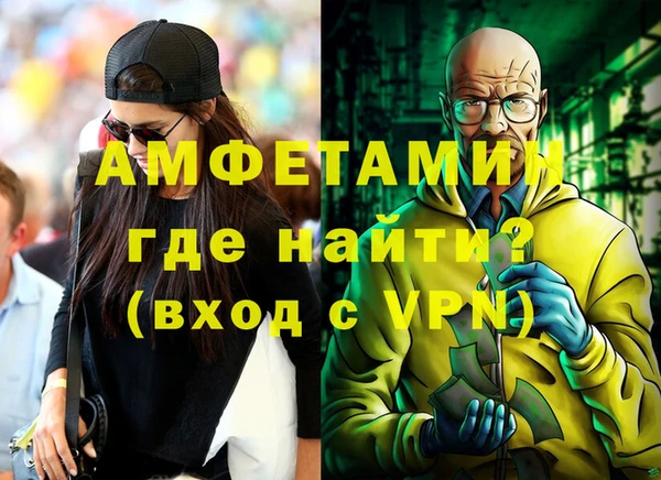 кокаин VHQ Кулебаки