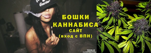 кокаин VHQ Кулебаки