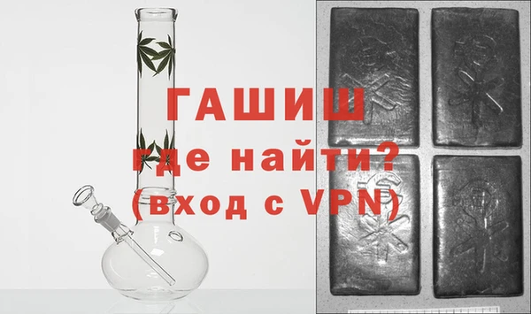 кокаин VHQ Кулебаки