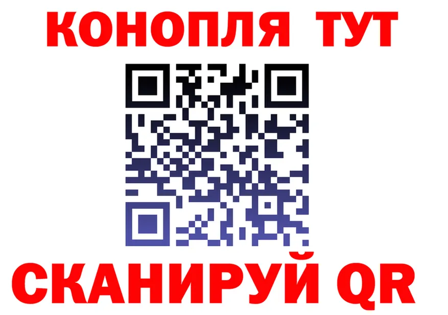 Наркошоп это формула Орлов